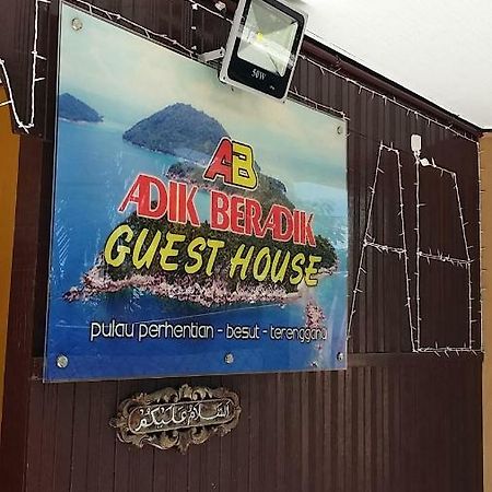 Perhentian Ab Guest House Экстерьер фото