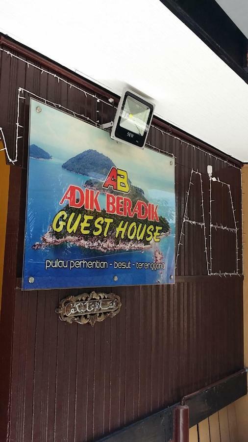 Perhentian Ab Guest House Экстерьер фото